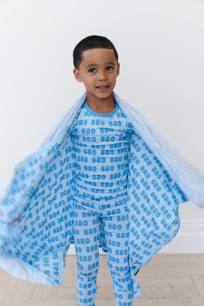 💙 Little Bro Set