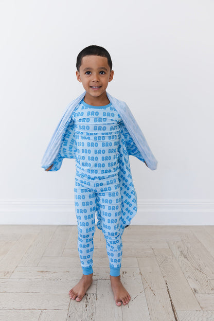 💙 Little Bro Set