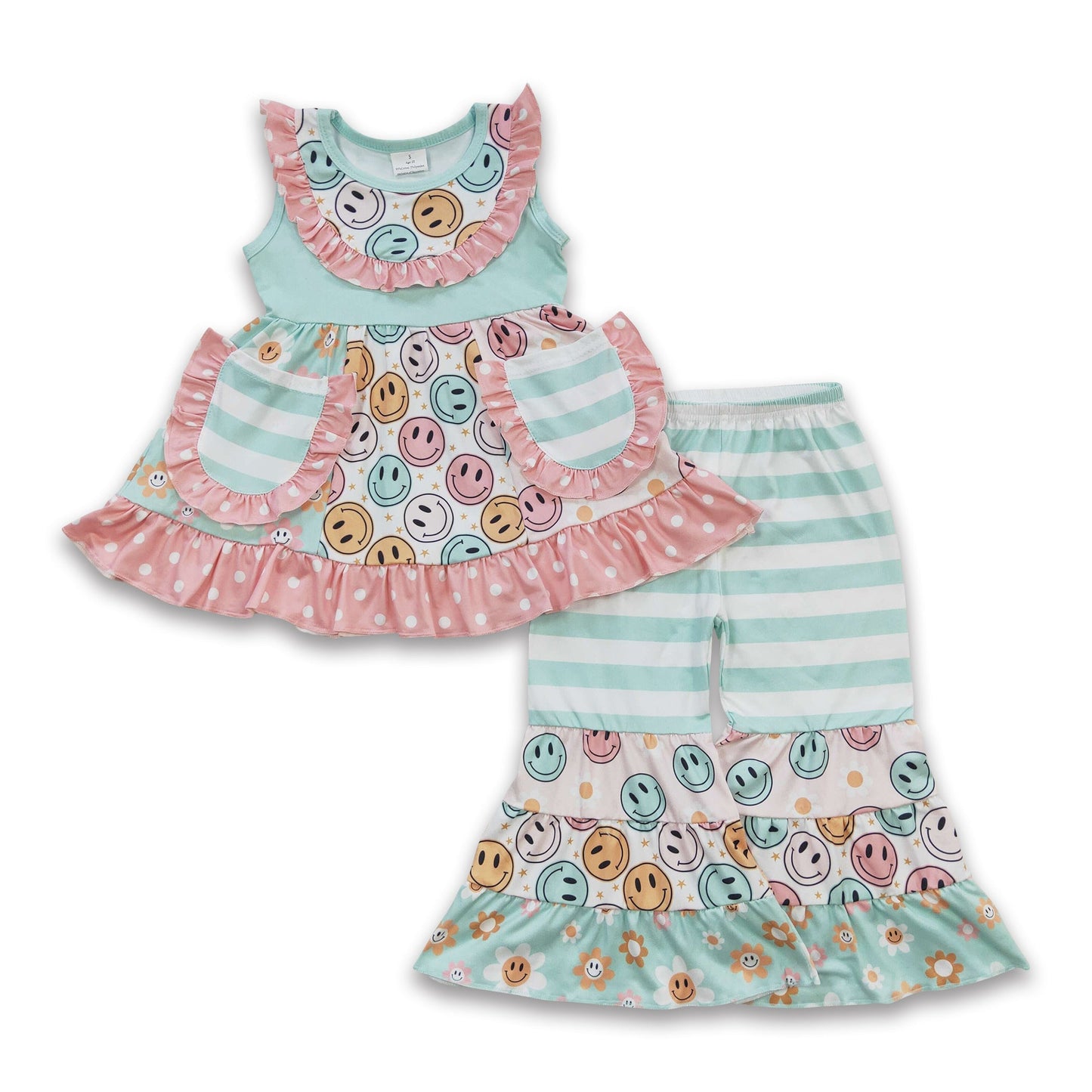 🌈 Happy Little Sunshine Set